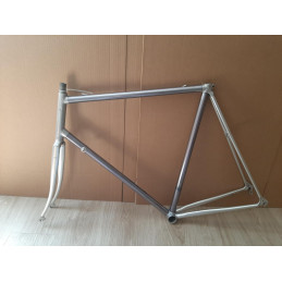 Cadre vélo d'occasion Vitus 979 duralinox taille 62 vue latérale