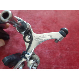 Shimano 105 vintage caliper quick release detail