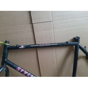 STYLIZER CR-MO TANGE 5 frame seat cluster detail steel