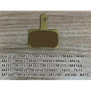 Coppia di pastiglie freno a disco 4mm MOTSUV robuste B01S/M395/M375/M446/M415/M515 e altri modelli