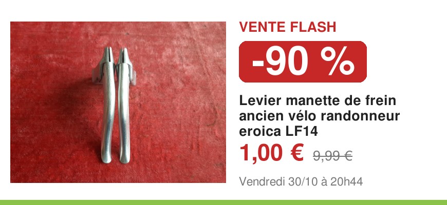 Levier manette de frein ancien vélo randonneur eroica LF14
