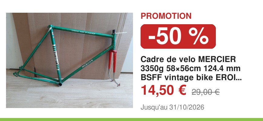 Cadre de velo MERCIER 3350g 58×56cm 124.4 mm BSFF vintage bike EROICA D5