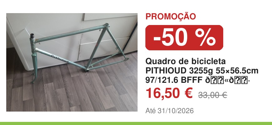 Quadro de bicicleta PITHIOUD 3255g 55×56.5cm 97/121.6 BFFF ??